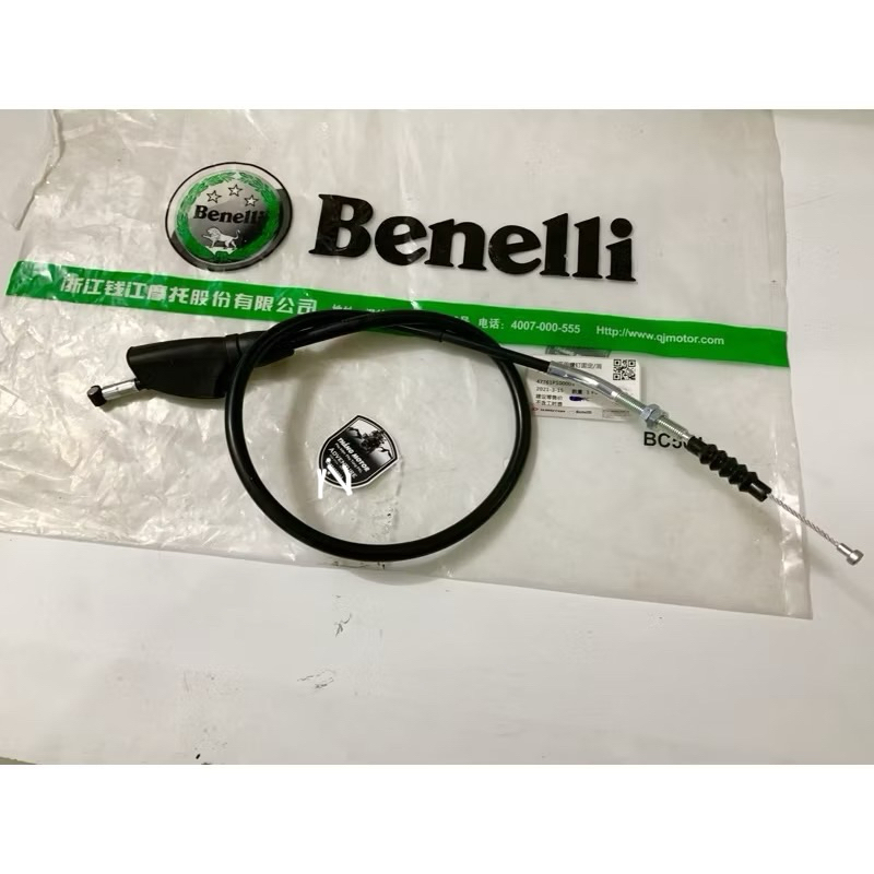 Dây côn xe BN251 Benelli