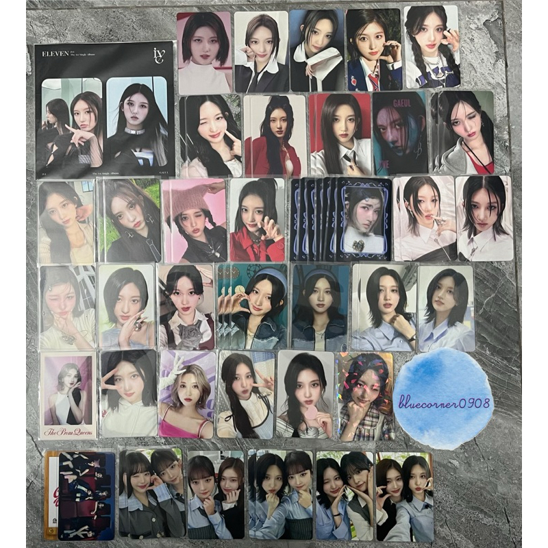 THẺ ẢNH (PHOTOCARD) IVE GAEUL CHÍNH HÃNG CÓ SẴN