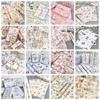 Set 2 tờ giấy gói quà sinh nhật, giấy bọc sách vở dễ thương kích thước lớn 70x50cm