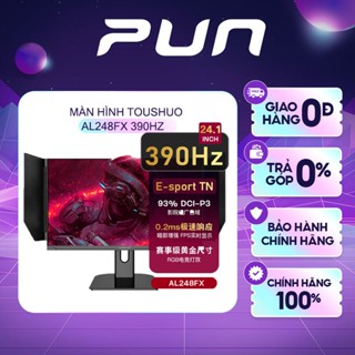 MÀN HÌNH GAMING TOUSHUO AL248FX 24.1” | 360Hz| 0.2MS | HDR400 | E-TN | DCI-P3 94% | G-SYNC/FREESYNC