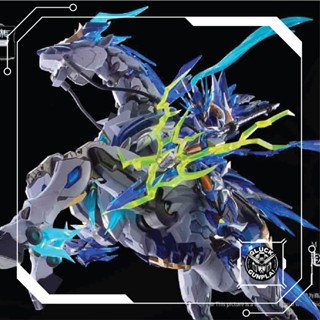 [HÀNG SẴN GIAO NGAY] Mô hình lắp ráp Motor Nuclear MNP-XH05 Triệu Vân (Zhao Yun)