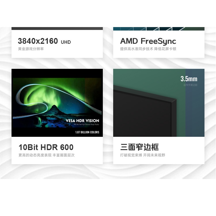 [THANH LÝ - FULL VAT]  Màn Hình Gaming AL278UFA 27” | 4K UHD + FHD 360Hz | Nano-IPS | HDR600 | 99% sRGB | BigBuy360 - bigbuy360.vn