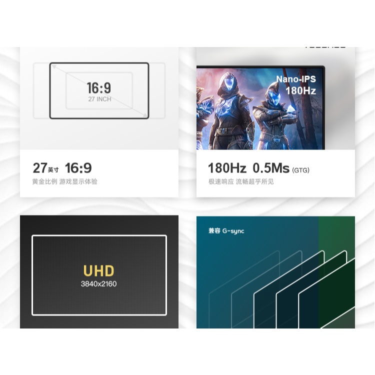 [THANH LÝ - FULL VAT]  Màn Hình Gaming AL278UFA 27” | 4K UHD + FHD 360Hz | Nano-IPS | HDR600 | 99% sRGB | BigBuy360 - bigbuy360.vn