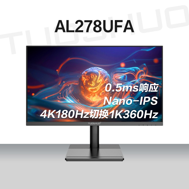 [THANH LÝ - FULL VAT]  Màn Hình Gaming AL278UFA 27” | 4K UHD + FHD 360Hz | Nano-IPS | HDR600 | 99% sRGB | BigBuy360 - bigbuy360.vn