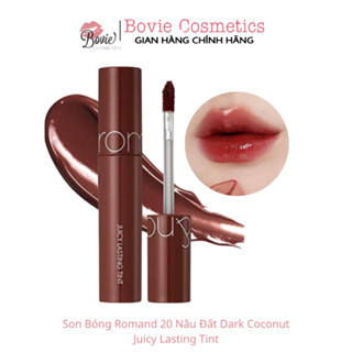 Son Bóng Romand 20 Nâu Đất Dark Coconut Juicy Lasting Tint