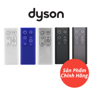 Điều Khiển Quạt Không Cánh Dyson Cho Mọi Model, BH 12 Tháng
