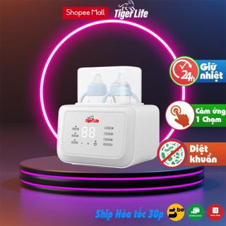 Máy hâm sữa đa năng Tigerlife 662  tự động rã đông và hâm nóng sữa mẹ sữa công thức chất liệu cao cấp