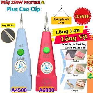 Máy Nhổ Lông Măng Vịt Hoặc Nhổ Lông Lợn A4500 Pin Dung Lượng Lớn  4500 mAh - 6800mAh Thế Hệ Mới Công Suất 250W