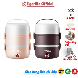  Hộp cơm cắm điện Tiger Life Model News Sp có thể nấu cơm nấu đồ ăn hâm cơm Hâm đồ ăn.. 