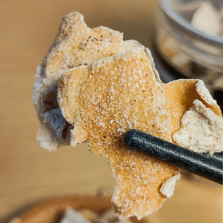 Trần Bì Tẩm Muối ~ Jiebao