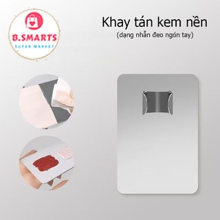 Set Khay Inox Tán Nền Thiết Kế Dạng Đeo Ngón Tay, Bảng Palette Trộn Kem Nền Nhỏ Gọn Bằng Thép