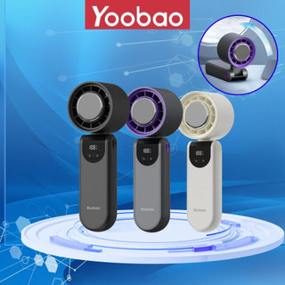  Quạt Cầm Tay Sò Lạnh Mini Yoobao G2 - Sò Lạnh Làm Mát Nhanh Gió Mát 100 Cấp Điều Chỉnh 