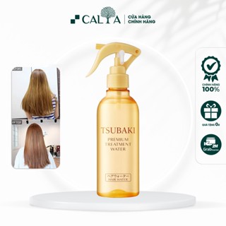 [MẪU MỚI] Xịt Dưỡng Tóc Tsubaki Phục Hồi Hư Tổn, Bảo Vệ Tóc Khỏi Nhiệt Độ Cao - Tsubaki Premium Repair Hair Water 210ml