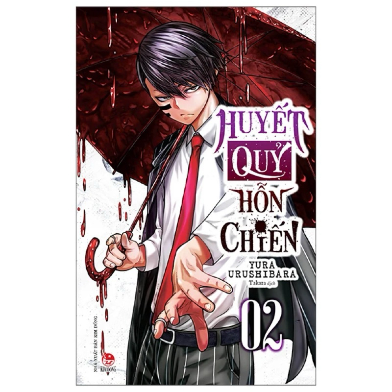 Manga -  Huyết Quỷ Hỗn Chiến - Tập 1 - mới nhất Tặng Kèm Postcard