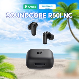 Tai Nghe Anker Soundcore R50i NC Chống ồn ANC, Bluetooth 5.4, IP54, 40 giờ nghe nhạc, A3959, P30i