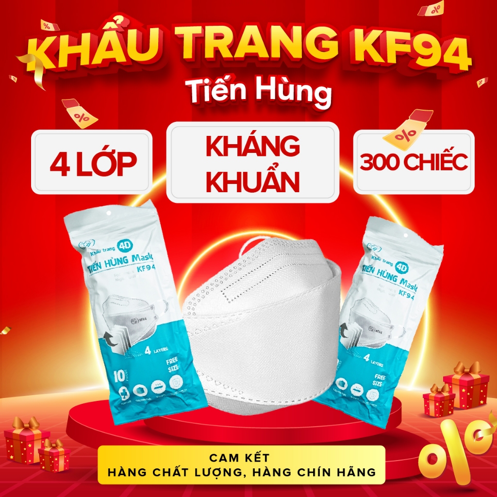 (1 thùng 300 cái) - Khẩu Trang KF94 Tiến Hùng