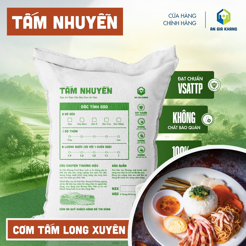 Gạo Tấm Nhuyễn AGKF (An Gia Khang Food) - Nấu Cơm Tấm Long Xuyên- Thơm, Dinh Dưỡng (Túi 5kg)