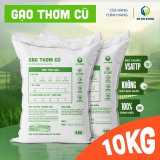 [Túi 10KG] Gạo Thơm Cũ AGKF (An Gia Khang Food) - Thơm Ngon
