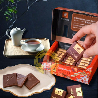 SOCOLA CARRÉ DE CHOCOLATE MORINAGA