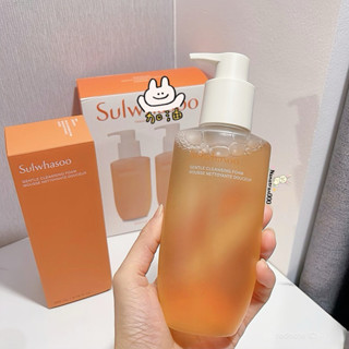 Sữa rửa mặt Sulwhasoo fullsize 200ml