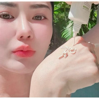 Kem chống nắng Quê Skin  SPF55+ & dưỡng da Phù hợp Tất Cả Loại da Cả mụn và khô nhờn