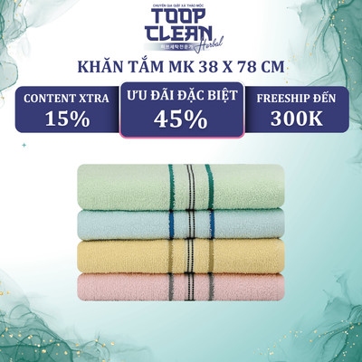 [QUÀ TẶNG] Khăn Tắm Cao Cấp MK 38 x 78cm Mềm Mại, Thấm Hút Nhanh
