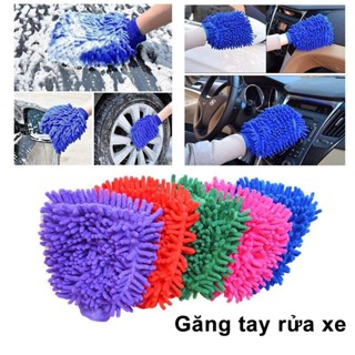 Găng Tay Lau Xe Siêu Sạch làm Từ Sợi Microfiber Không Làm Trầy Xước Sơn Xe