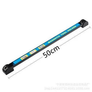 Nam châm treo dao 24 inch. Nam châm treo đồ