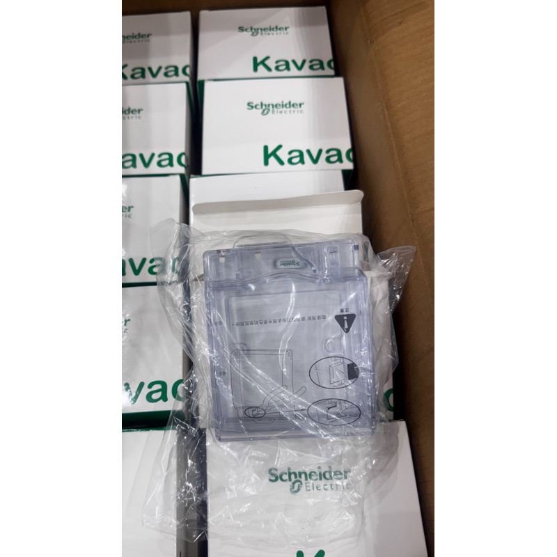 Mặt che mưa phòng thấm nước, dùng cho ổ cắm công tắc size 86x86mm(không đế không ổ) IP55 E223R_TR - 