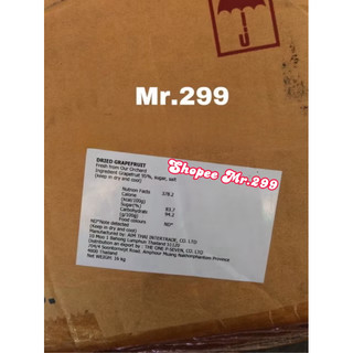 Mứt thốt nốt Thái Lan đóng gói