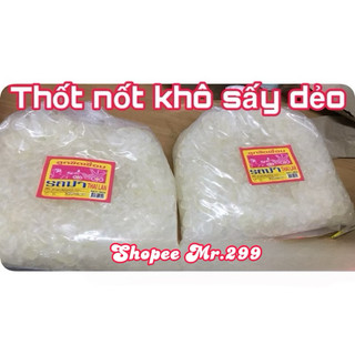 Mứt thốt nốt Thái Lan đóng gói