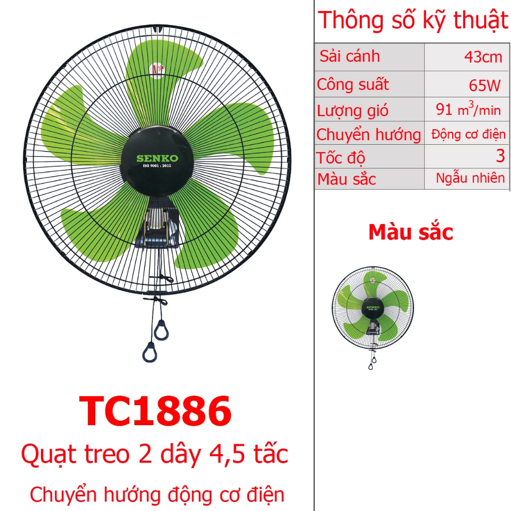[HỎA TỐC HCM] QUẠT SENKO 2 DÂY TC1886 SENKO 75W -HÀNG CHÍNH HÃNG BẢO HÀNH 12 THÁNG (QUẠT TREO) (QUẠT