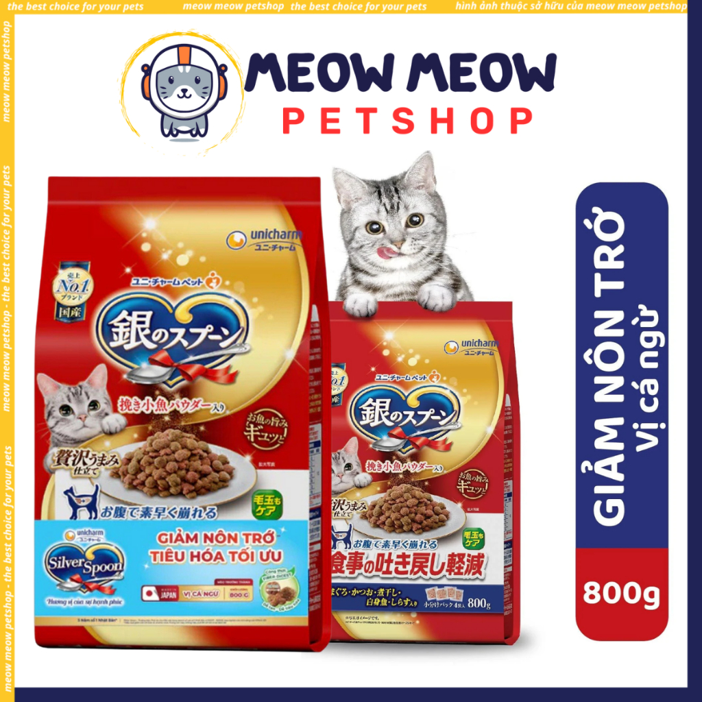 Hạt giảm nôn trớ cho mèo SILVER SPOON TÚI 800GR cao cấp từ Nhật Bản. Thức ăn dinh dưỡng cho mèo SILV