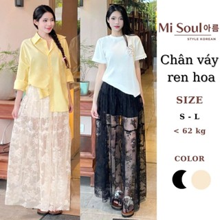 Chân Váy Ren Hoa Nữ Dáng Dài Maxi MiSoul Cạp Chun Có Lớp Lót Trong Mềm Mại BigSize, Váy Họa Tiết Ren 437