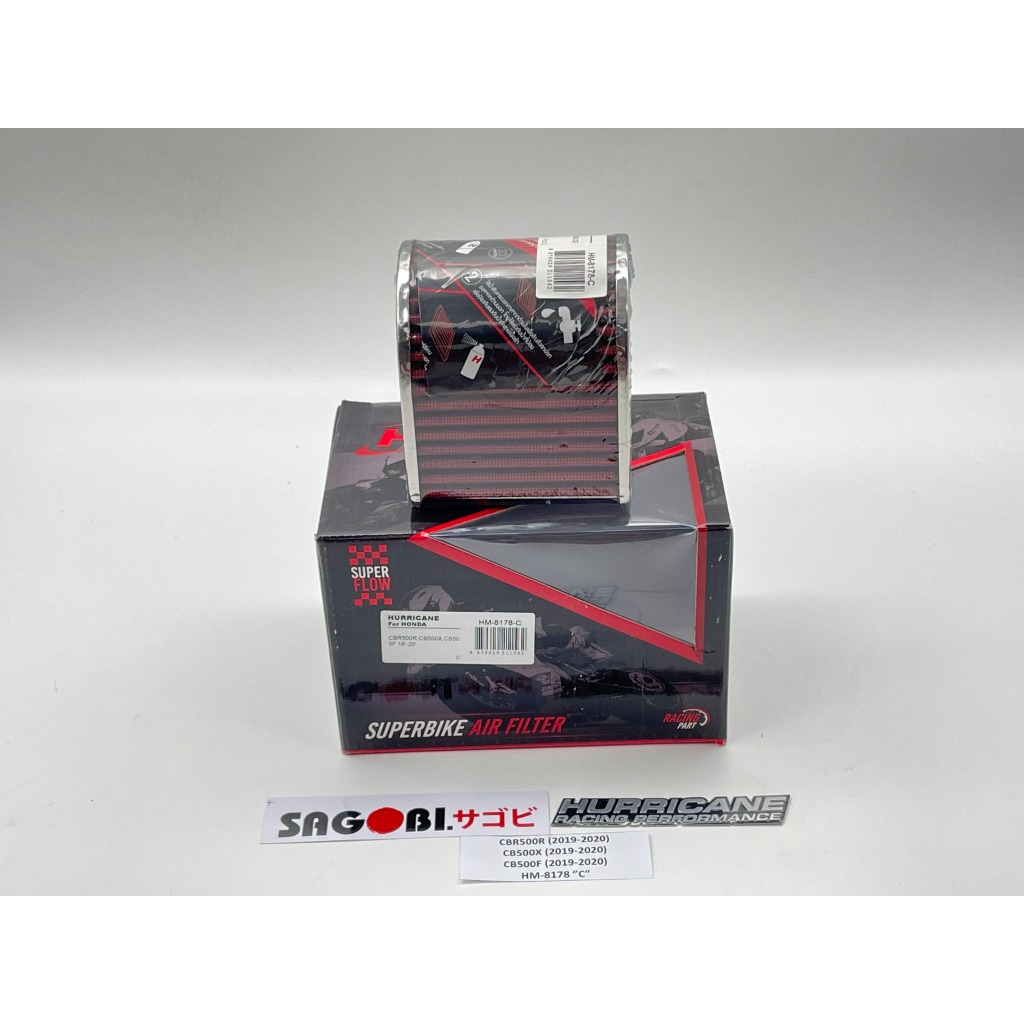 Lọc gió HURRICANE cho HONDA CB500X/ 500F, CBR500R (2019-2023)