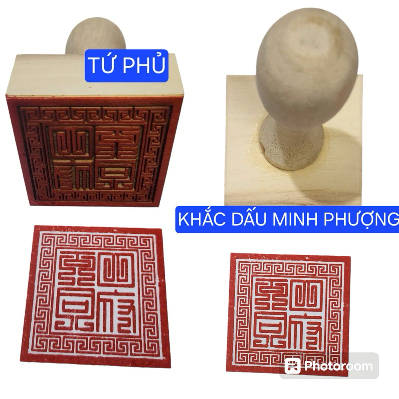 Tứ Phủ  Ấn
