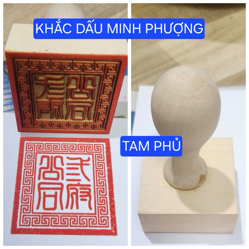 Ấn Tam Phủ