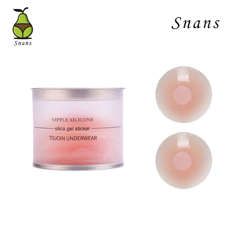 Miếng Dán Ngực Silicon Che Ti Nữ Hộp 5 Cặp, Tái Sử Dụng Nhiều Lần, Tàng Hình, Sexy, Không Dây