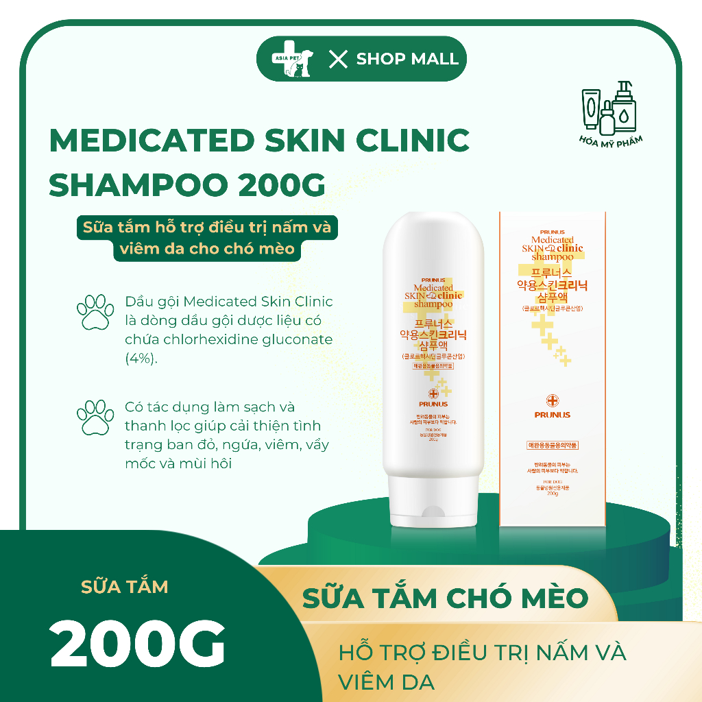 Sữa tắm PRUNUS MEDICATED SKIN CLINIC SHAMPOO cho chó mèo 200G