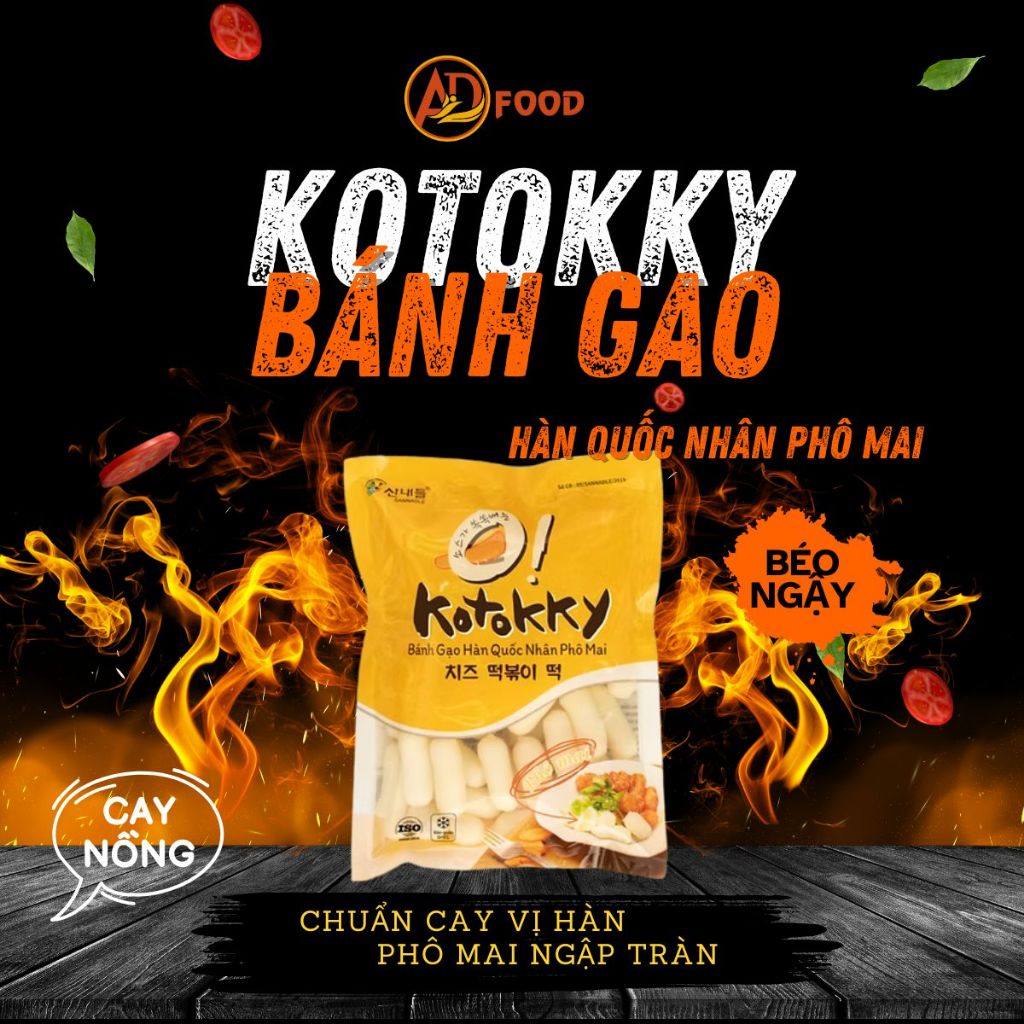 500gr bánh gạo nhân phô mai hàn quốc