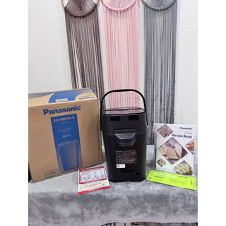 MÁY LÀM BÁNH MÌ PANASONIC MDX4 - NEW HOT