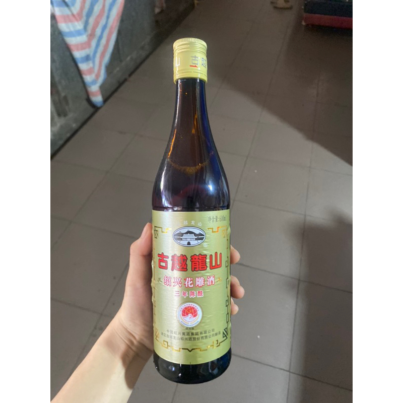 Gia vị rượu hoa tiêu, Rượu nấu ăn Thiệu Hưng chai 600ml