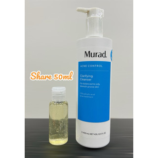 Sữa rửa mặt cho da mụn Murad Ance Control CLARIFYING CLEANSER