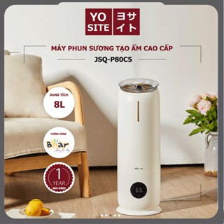 Máy phun sương tạo ẩm Bear JSQ-P80C5, Máy tạo ẩm khuếch tán tinh dầu dung tích 8L, hoạt động êm ái, liên tục cả ngày
