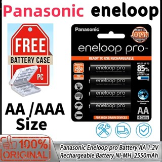 Vi 4 Viên 1.2V Pin sạc Panasonic eneloop Pro AA 2550mAh AAA/900mAh 4 kèm NiMH bộ sạc BQ-CC51 Hàng chính hãng