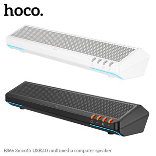 Loa máy tính Hoco BS66 hỗ trợ bluetooth V5.3, kết nối USB2.0, dòng 2 loa âm thanh trong, kiểu dáng nằm gọn