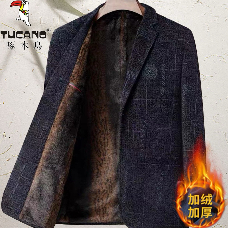 áo vest dạ nam trung niên lót lông ấm hàng QC cao cấp ,áo khoác tặng bố mã mới(hàng có sẵn )