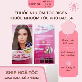 Thuốc nhuộm tóc phủ bạc Bigen, số 5P màu đỏ rượu vang, Bigen Silk Touch