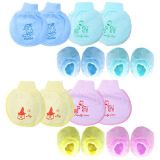 Sét bao tay , bao chân cho bé chất cotton mại , thoáng mát