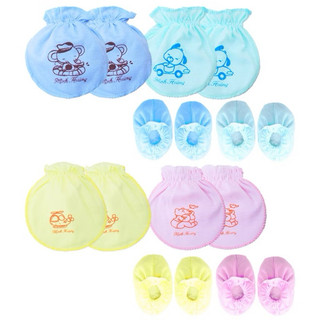 Sét bao tay , bao chân cho bé chất cotton mại , thoáng mát